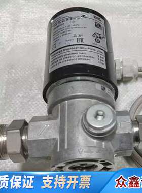 KromSchroeder霍科德+VG15/12+R18NT