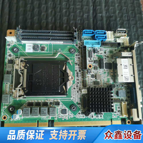 9.PCE-3029工控机主板，H110主芯片上6，.议价