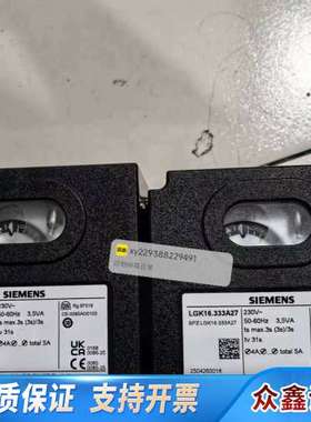 LGK16.333A27控制器