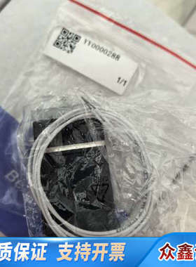 一套哈希CL17维护，3套哈希CODmaxll硫酸阀，一套