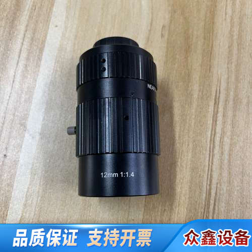 MORITEX茉莉特工业镜头ML-U1214MP9 ，12m.议价