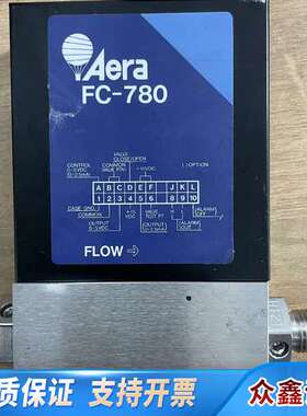 流量计4个，Aera FC-780 Mass Flow