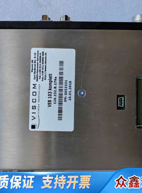VISCOM VEB103.议价