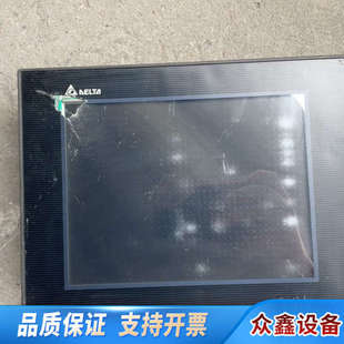 触摸屏HMC08 N500S52.议价