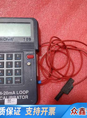 PROVA 100  4~20mA电流环路校准源，如