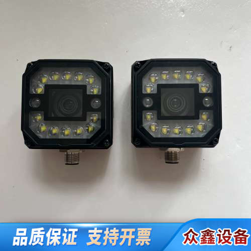 工业智能相机MV-SC3016M-06M-WBN，1.议价