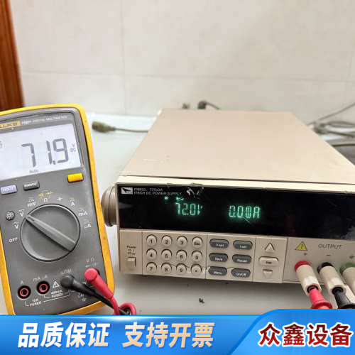 艾德克斯IT6833可编程线性电源0-72V 0-3A、图片