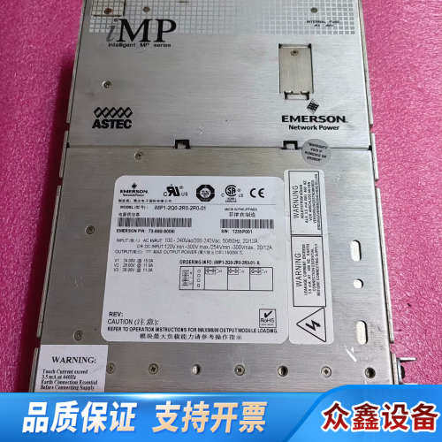 iMP1-3R0-1Q0-1Q0-1R0-01.议价