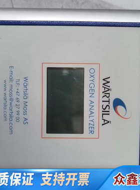 瓦锡兰igg惰气发生器氧气分析仪，W?RTSIL? OXYG