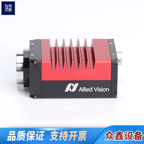 AVT PROSILICA GT-2000C彩色工业相机 二.议价