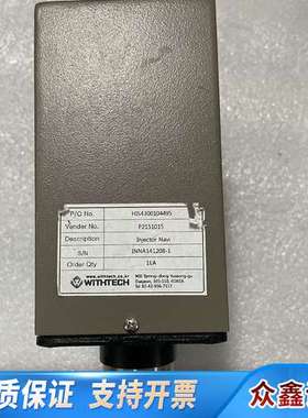 WITHTECH HIS4300104495 Injecto