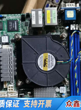 议价华擎 E3C226D2I 工控主板 双网口 1150针