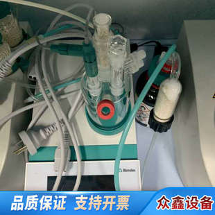 万通 917 Coulometer