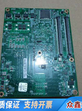 议价  新汉  ICES670  VER：A