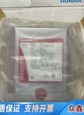 HORIBASTEC流量计：D519J，COS-A，30