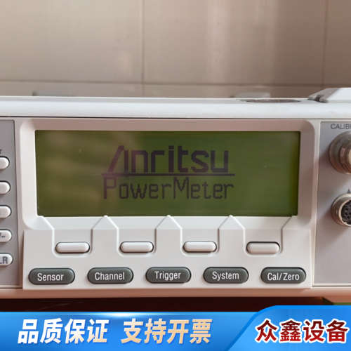 安立ML2437A功率计，。图。只主机，没.议价