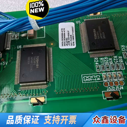 原厂电路板，稀缺资源，欢迎围观！