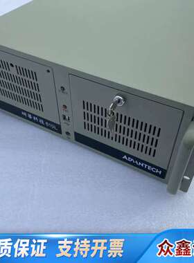 基本 IPC-610L工控机 I7-4790CPU