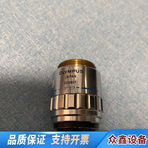 奥林巴斯OLYMPUS ULWD SPlan 50 10X/