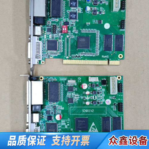 LED控制卡 TS802D TS901全彩色SD901V2.议价