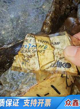 TAIKO PUMP 备件VG50/S45C