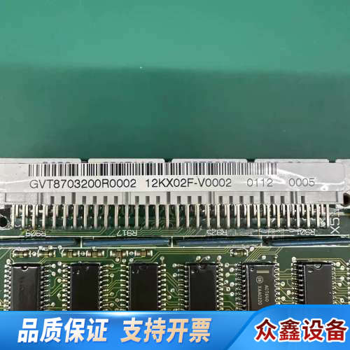 MITRAC庞巴迪驱动板GVT8703200R0002