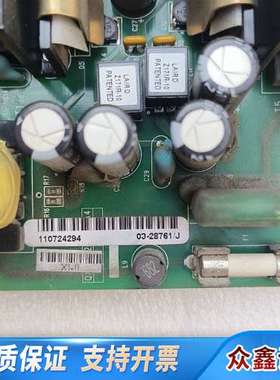 ASM 电源箱电源控制板03-28761/N，/J，/I，各