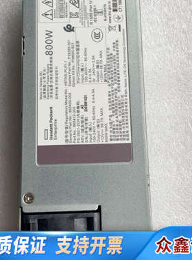 HP G10 800W P39385-001 P38995-