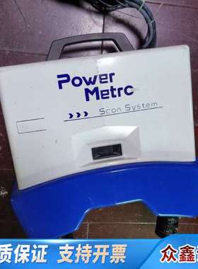 康华南检测Power Metrc Scan System