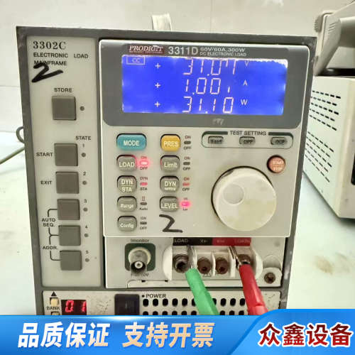 博计3302C +3311D、60V/60A/300W电子负