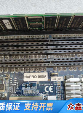 凌华 NUPRO-900A  51-41380-0C10工控