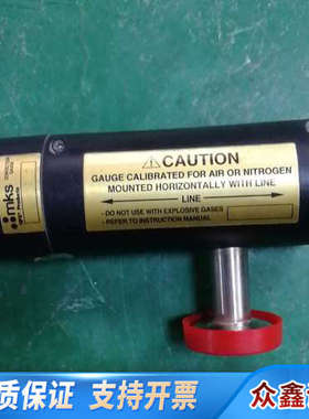 MKS 1031700 10SH真空计