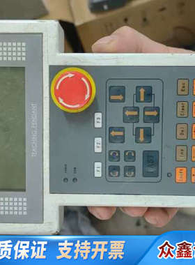 Tensun TEACHING PENDANT点胶机控制器手