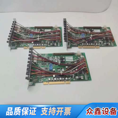 IPU-900CP07 AZ0S08M7740C监控.议价