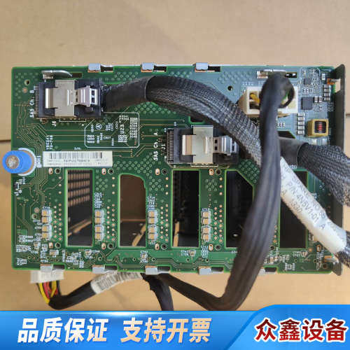 HP ML350P Gen8 3.5寸硬盘笼子 667278