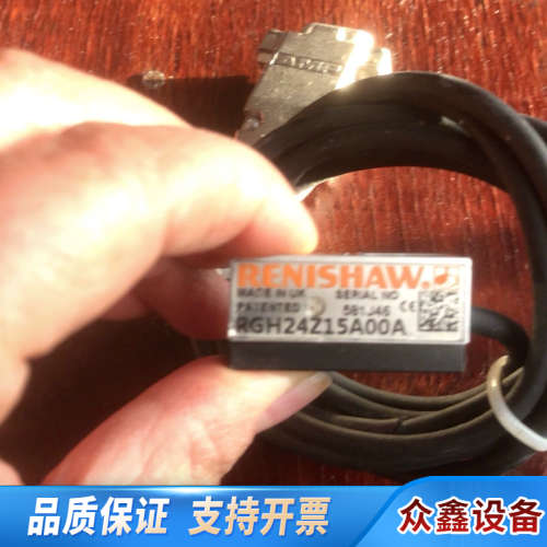 雷尼绍读数头RGH24Z15A00A，.议价