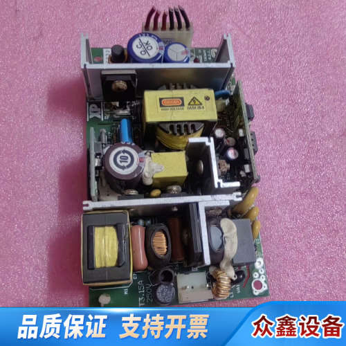 JPS130PS12  XP工业电源模块 输出12V 1.议价