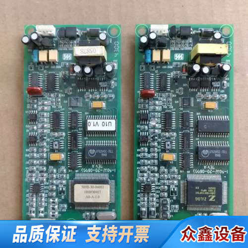 I-509B-20-06003 V.A 线路板 配件