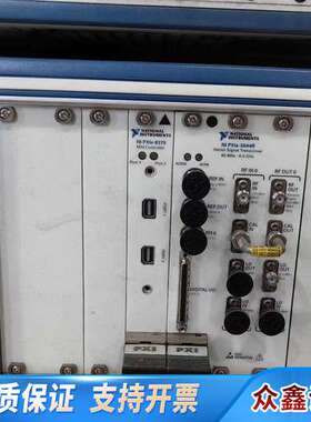 NIPXIE-1078+PXIE-5644R，议价！