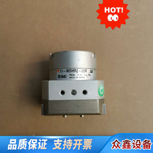 SMC回转驱动型气爪 11-MDHR2-20R.议价