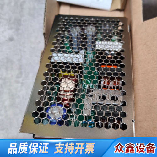 兰达 TDK-Lambda开关电源 HWS150A-5/.议价