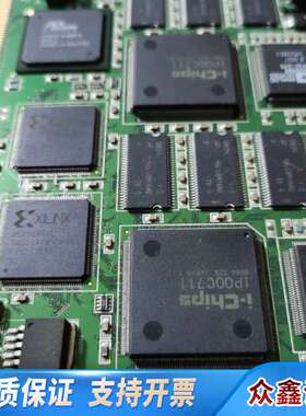 JUPITER RGBCAP2X32 PCA 3-540-1