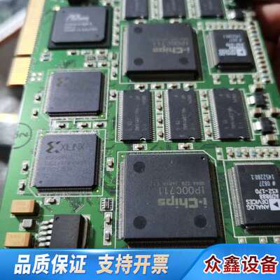 JUPITER RGBCAP2X32 PCA 3-540-1