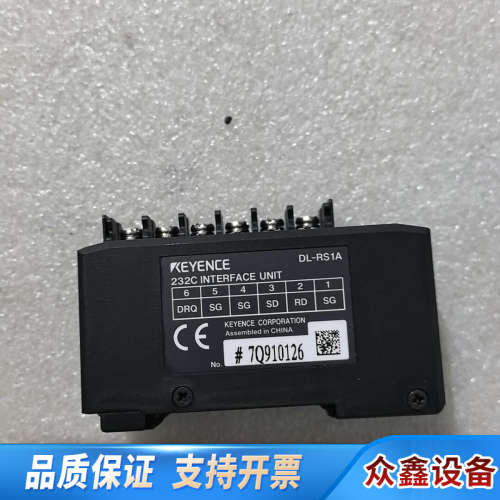 KEYENC/DL-RS1A通讯模块放大器单.议价