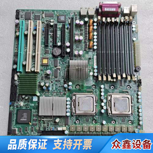 超微 X7DB8 双路服务器主板 LGA771 至强E54L.议价