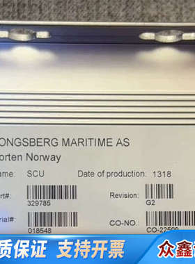 康士伯SCU模块，型号329785.带CANopen和以太网