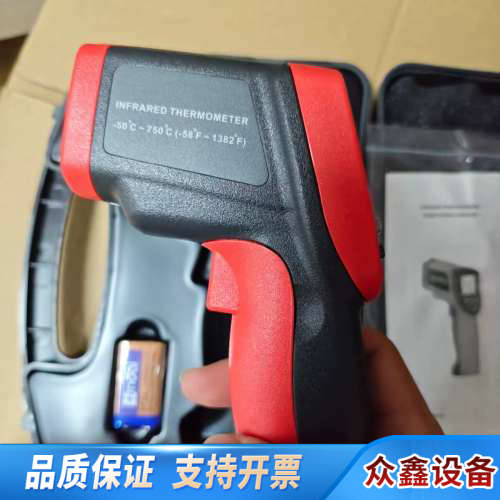 雷raytronix RAY750A -50度-7.议价