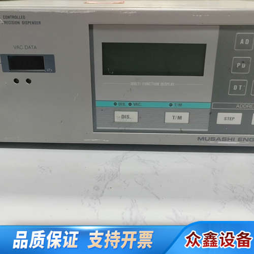 武藏点胶机控制器 ML-808EX  下来，功.议价