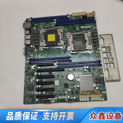 超微X10DRL-I 双路服务器主板，支持E5-26XX V.议价
