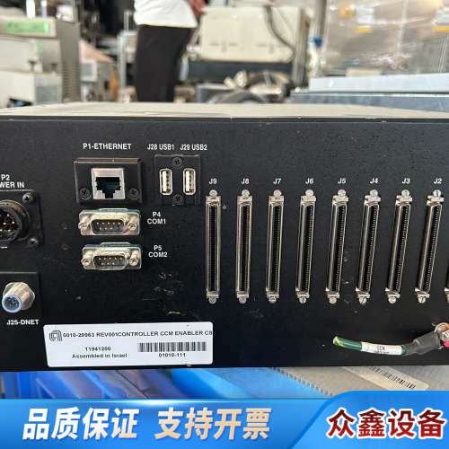 AMAT/应用材料控制箱PRODUCER ETCH CCM设.议价